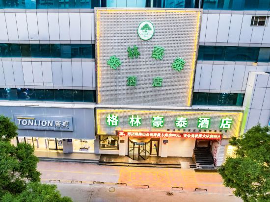 Others 3, GreenTree Inn(Yinchuan Gulou Pedestrian Street store), Yinchuan