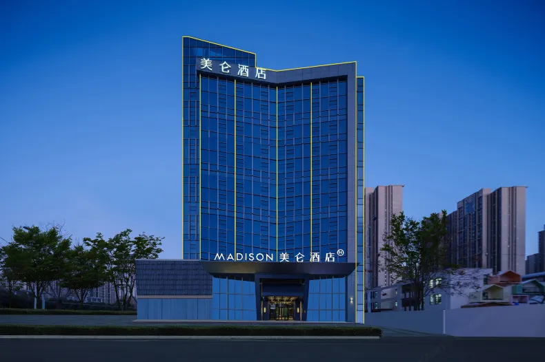 Madison 호텔 정저우 첨단기술개발구 정저우 유니버시티