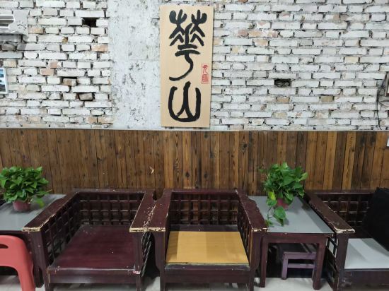 Others 3, Mingyunju Youth Hostel(Huashan Yuquanyuan Branch), Weinan