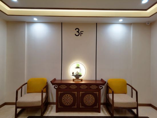 Others 4, Nyingchi Impression Hotel, Nyingtri