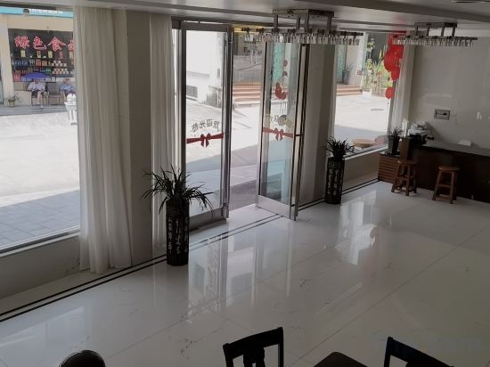 Others 4, Qinyuan Motel, Wenzhou