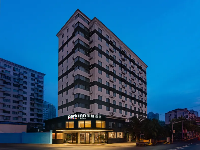 麗柏飯店(上海環球港店)