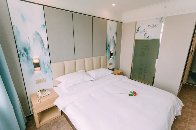 Qingmu Hotel (Ma'anshan Yushan West Road Huarun Suguo)