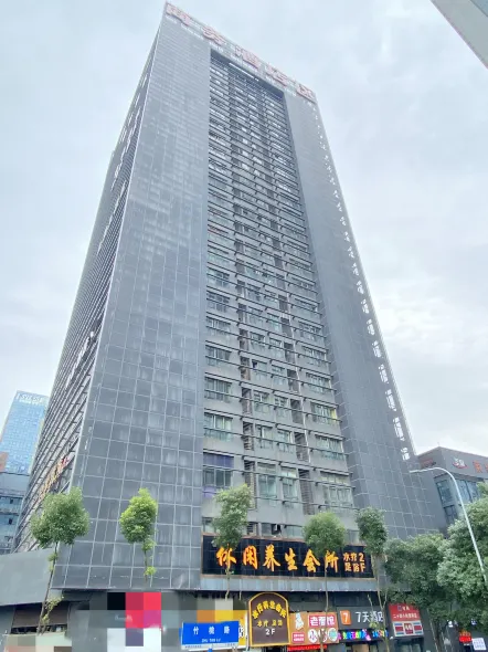 7Days Inn Hotel (Chongqing Longtousi North Railway Station High-Speed Rail Station)