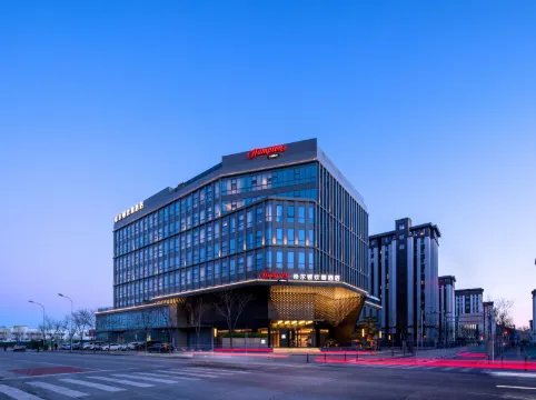 Hampton by Hilton Beijing Zhongguancun Software Park