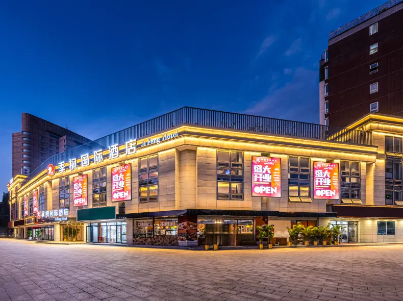 JiFeng International Hotel