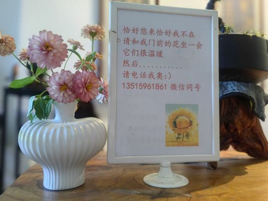 Others 4, Anlian Haijing Holiday Villa, Xiamen