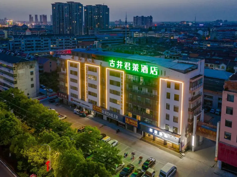 Gujing Junlai Hotel (Tiantian Runcheng Plaza)
