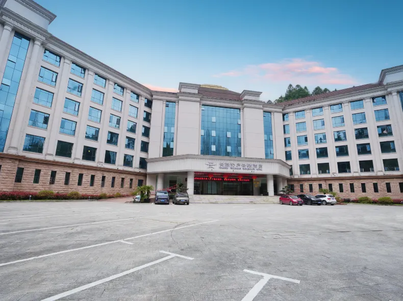 長旅沁廬雲棲酒店（井岡山風景名勝區店）