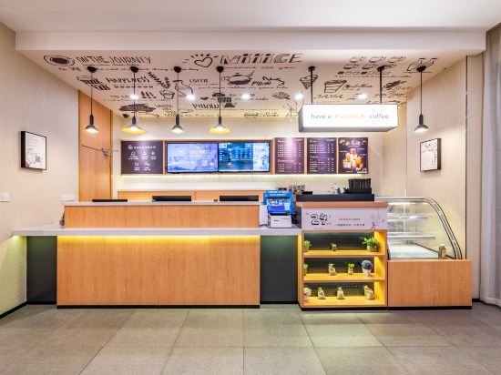 Others 4, HanTing Hotel (Wuhan Zhuankou Dunyang Avenue Subway Station), Wuhan