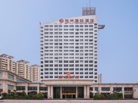 Others 5, Berlin Jianguo International Hotel, Zhumadian