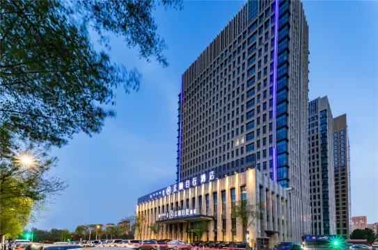 Yunyi Zizai Hotel (Hohhot International Convention and Exhibition Center)