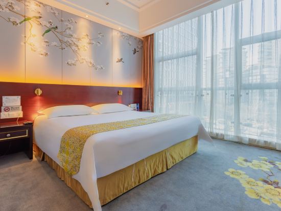 Yangfeng Yiju Hotel Room Type - Executive Queen Room
