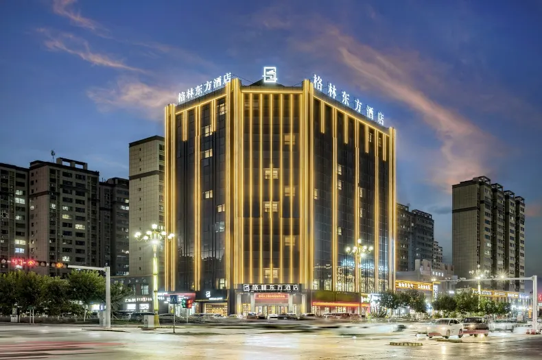 GreenTree Eastern Hotel (Kashgar Administrative Approval Bureau)