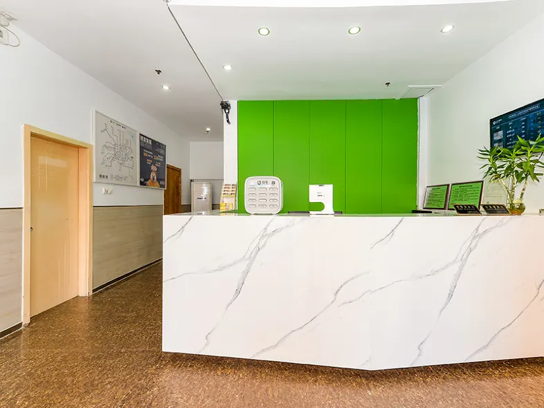 99inn Selected Hotel (Shanghai Yanji Middle Road Subway Station)