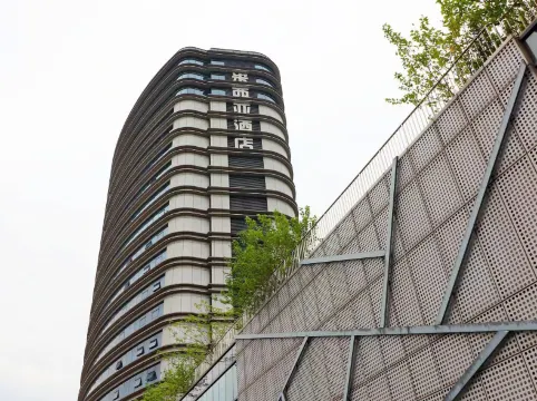 Ru Jia Pebble Hotel (Shanghai Jiayi Road Subway Station)