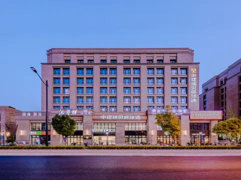 Suisse Place Serviced Apartment Shanghai Zhongjian