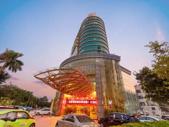 Others 2, Maihao Hotel (Zhuhai Riyuebei Shop), Zhuhai