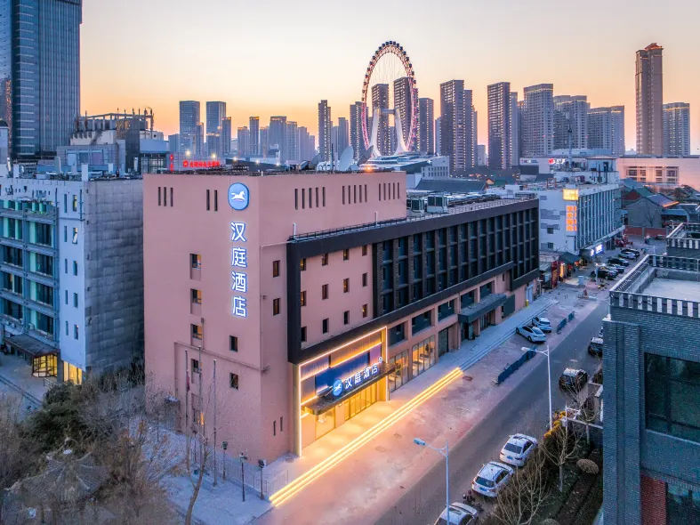 HanTing Hotel (Tianjin Zhiyan Meiyuan)