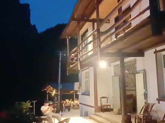Others 2, Mountain Residence (Zhangjiajie National Forest Park Scenic Area Branch), Zhangjiajie