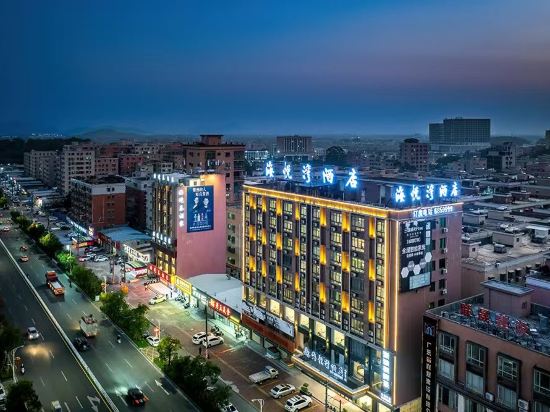 Others 3, Haiyuewan Hotel (Shanwei Haifeng Passenger Transport Terminal), Shanwei