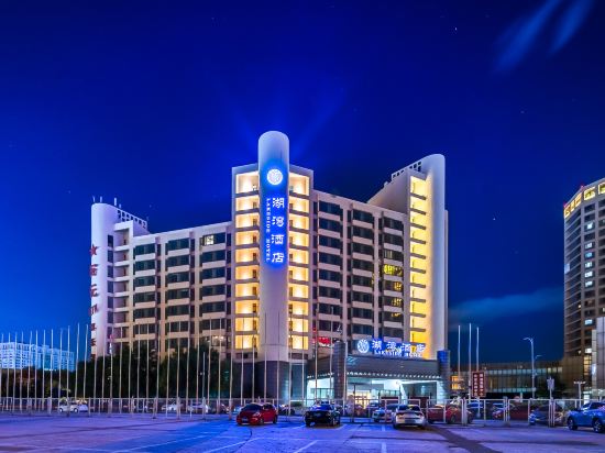 Others 5, Lakeside Hotel, Beijing