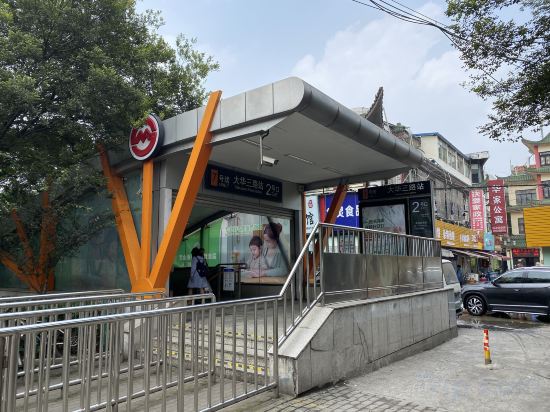 Others 2, Huaxun Boutique Hotel (Dahua 3rd Road MTR Station Store), Shanghai