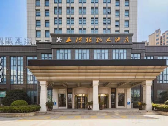 Others 5, Yinkai Hotel, Bengbu