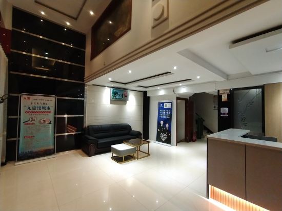 Others 2, Leidu Business Hotel Wenling, Taizhou