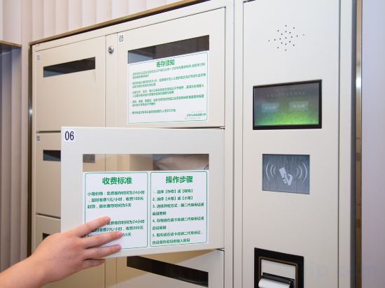 Others 2, HanTing Hotel (Jinan Quancheng Plaza Inzone Shopping Mall), Jinan