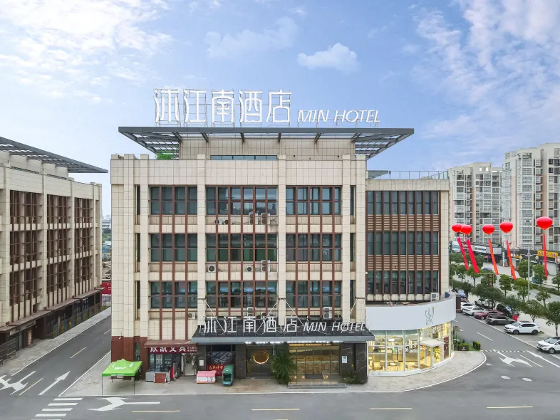 Mujiangnan Hotel (Zhenjiang Danyang Yida Plaza)