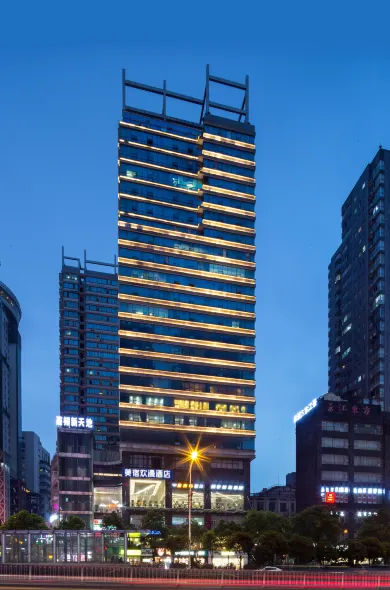 Boutique Stay OKDAY Hotel (Changsha IFS Guojin Center Wu Yi Square)