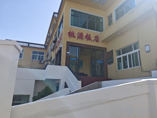 Others 5, Taoyuan Hotel (Gouqi Island), Zhoushan