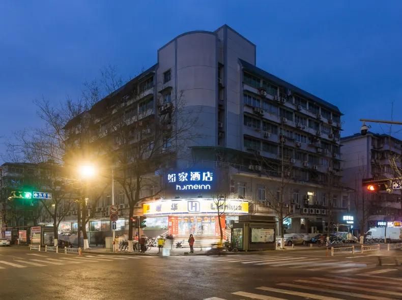 Homeinn · neo (Hangzhou West Lake Jiefang Road Ma Shi Street)