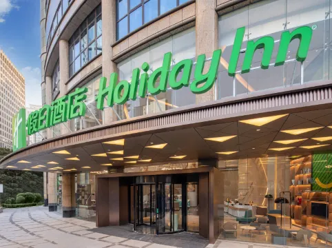 Holiday Inn SHANGHAI NANJING ROAD by IHG