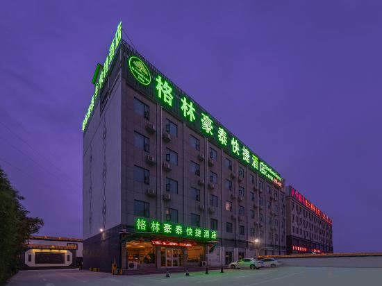 Others 4, GreenTree Hotel (Yutai Bus Station), Jining