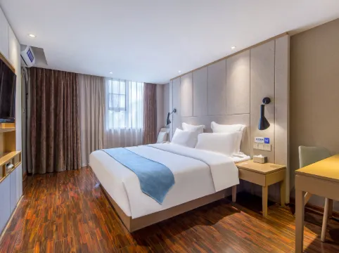 Unitour Hotel (Nanning Railway Station Thirty-Three Middle Subway Station)