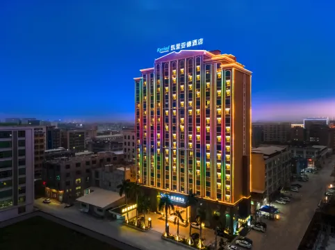 Kyriad Hotel (Shantou Chaoyang Heping Branch)