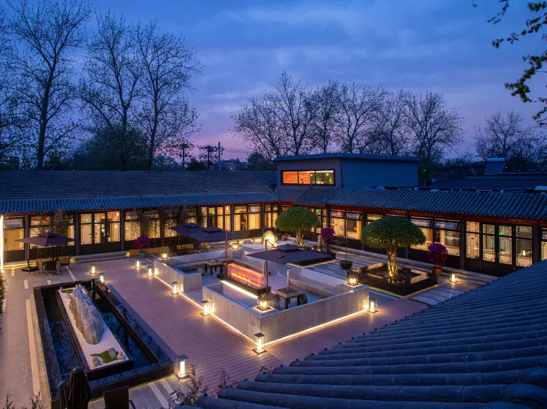 Renjoy Hotel Beijing Yonghe Temple Guijie Siheyuan