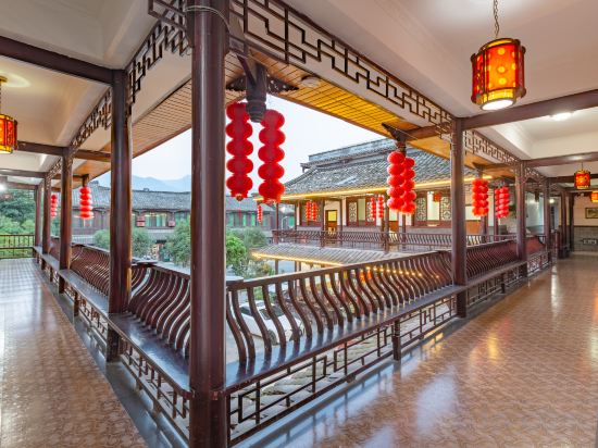 Others 4, Hongya Shanshuiyuan Hotel, Meishan