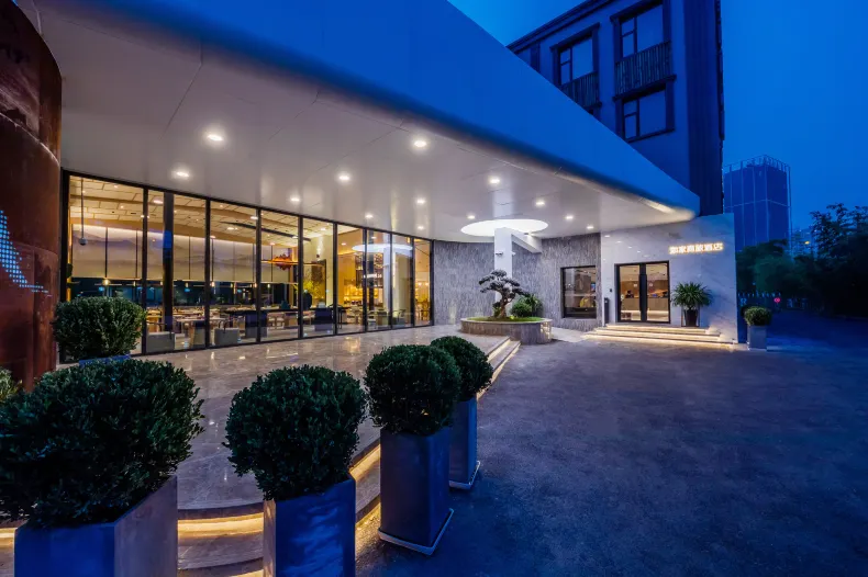 Home Inn Selected (Shanghai New International Expo Center Expo Park Branch)