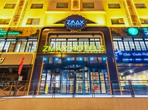 ZMAX滿兮酒店（天津五大道西南樓地鐵站店）