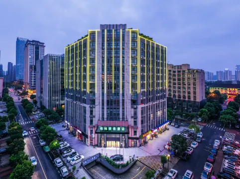 GreenTree Inn Hefei Binhu Exhibition Center Hotel