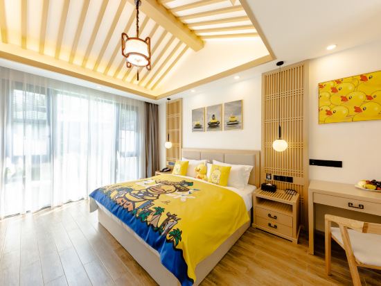 Ruyan Hotel Shanghai Room Type - Little Duck Family Suite Room