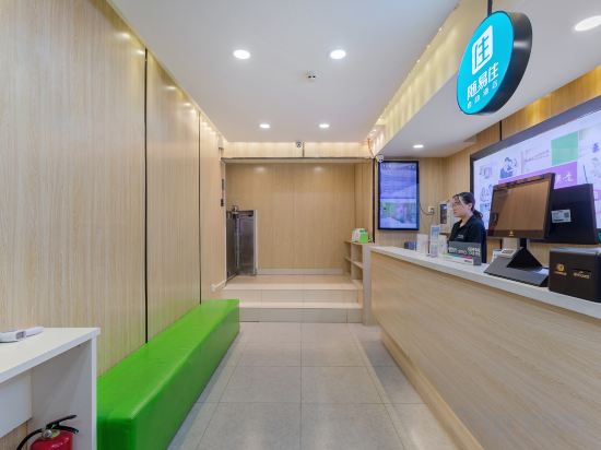 Others 5, 100 Inn (Lanzhou Duanjiatan), Lanzhou