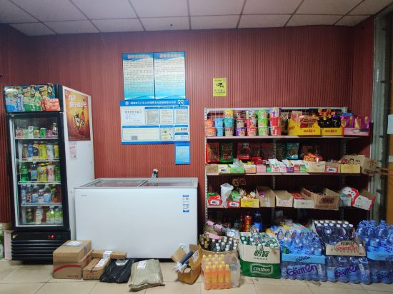 Others 4, Fuhua Hostel, Zhuhai