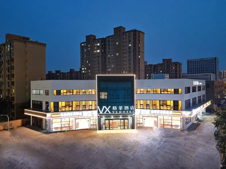 GeFei Hotel (Lucheng Metro Station, Changzhou Economic Development Zone)