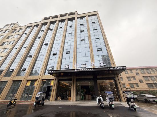 Others 5, Boyaa Hotel (Gushi Chen Yuanguang Avenue People's Government), Xinyang
