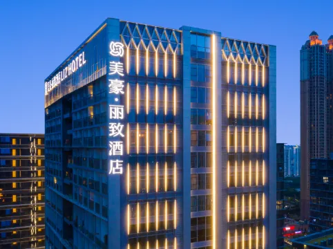 MEHOOD LESTIE Hotel (Nanning Greenland Wanda Flagship)
