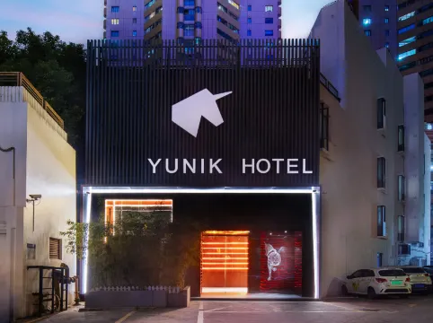 YUNIK E-sports Hotel (Shanghai Yan'an West Road)